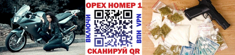 сколько стоит Обоянь COCAIN 97%