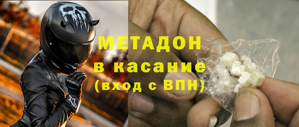 MESCALINE Абинск