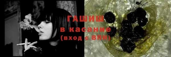 эйфоретик Алзамай