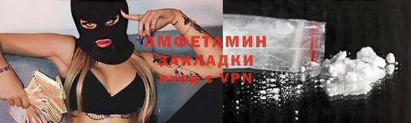 apvp Абдулино