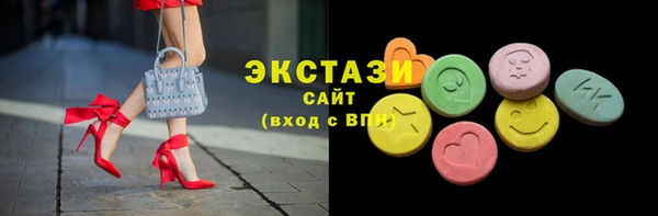 эйфоретик Алзамай