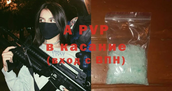 COCAINE Алексин