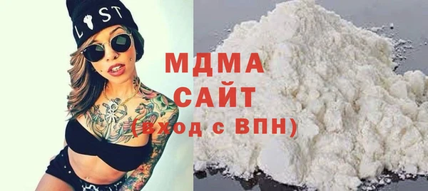 эйфоретик Алзамай