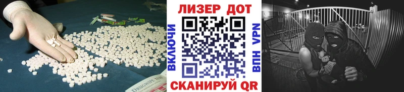 ЛСД экстази кислота  Обоянь 