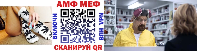 площадка какой сайт  мега   Первитин мет  Обоянь  купить наркоту 