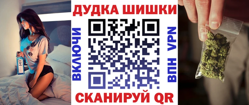 цена наркотик  Обоянь  блэк спрут зеркало  МАРИХУАНА конопля 